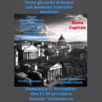 Pomeriggio culturale il 17 novembre presso gli ex Mercati Generali a Roma