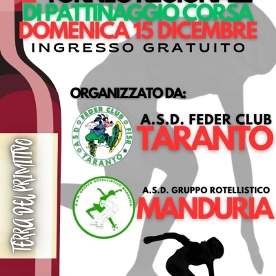 Domani il 2° Torneo Regionale di Pattinaggio Corsa 