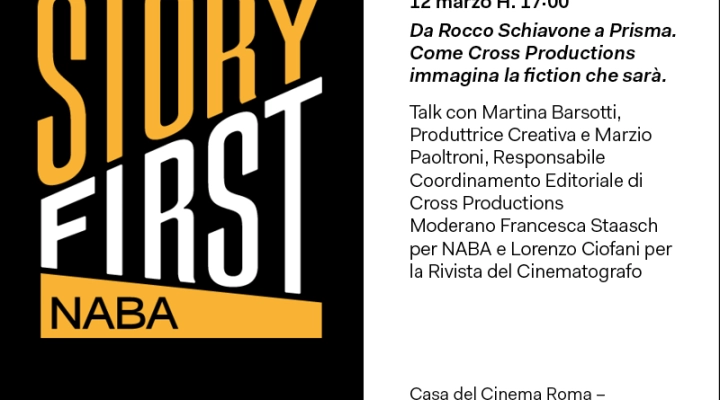 NABA Story First in collaborazione con Cinematografo incontra