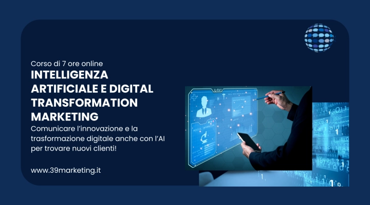 Digital Transformation Marketing: Il Marketing a supporto della Trasformazione Industriale nelle Imprese