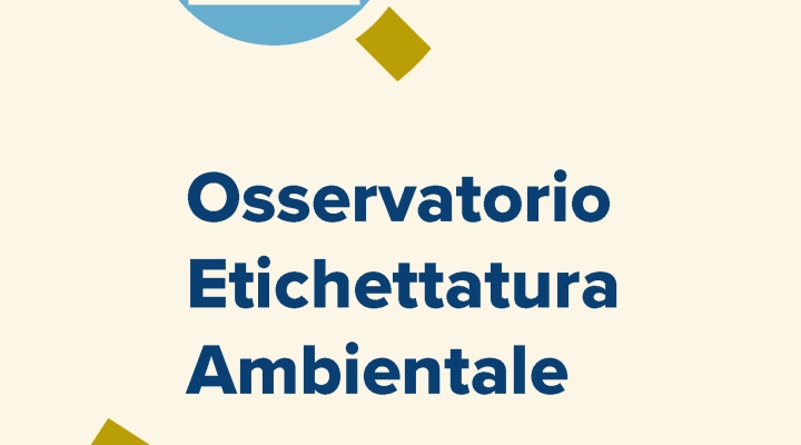 Pubblicata la quinta ed. di IdentiPack, l’Osservatorio sull’etichettatura ambientale di CONAI e GS1 Italy