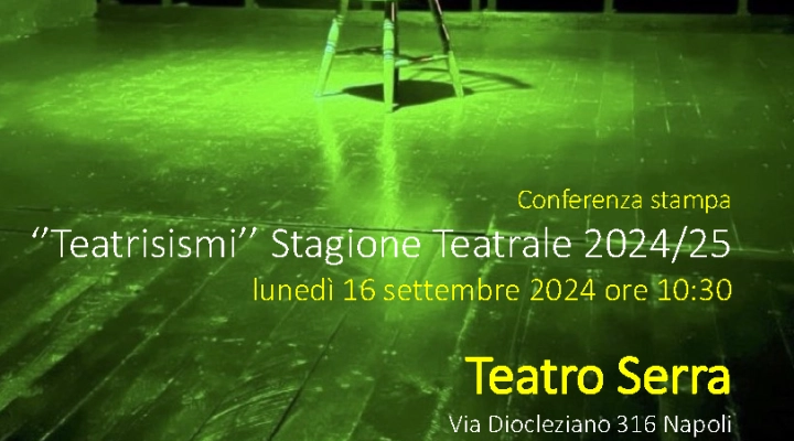 Stagione 2024/25 del Teatro Serra. Conferenza stampa lunedì 16 settembre 