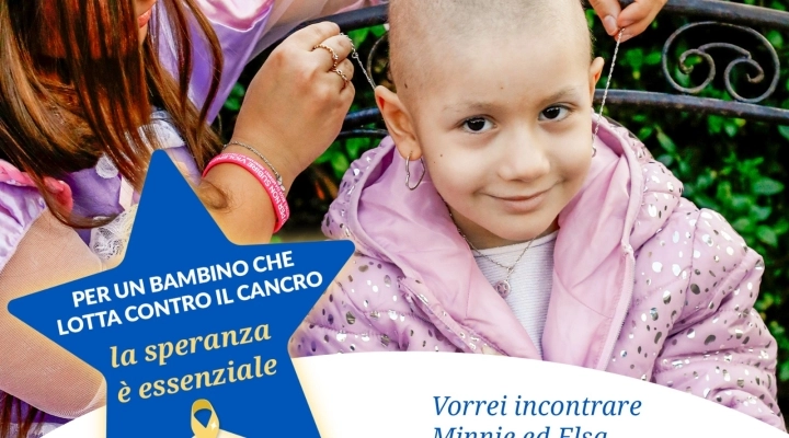 MAKE-A-WISH ITALIA SETTEMBRE: MESE DI SPERANZA E CONSAPEVOLEZZA PER IL CANCRO INFANTILE