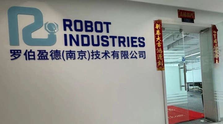 Robot Industries apre una nuova sede centrale in Asia per supportare le operazioni globali