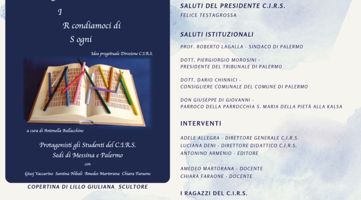 A Palermo la presentazione del libro “Circondiamoci di Sogni” a cura di Antonella Ballacchino