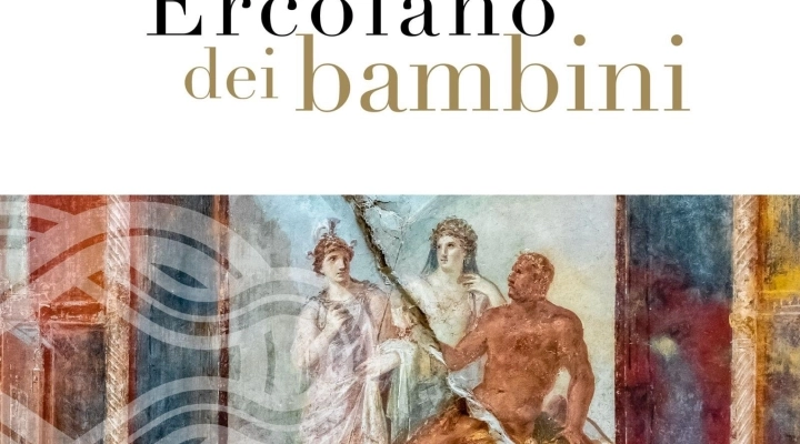 Proposte didattiche del Parco - Ercolano dei bambini il 24 novembre