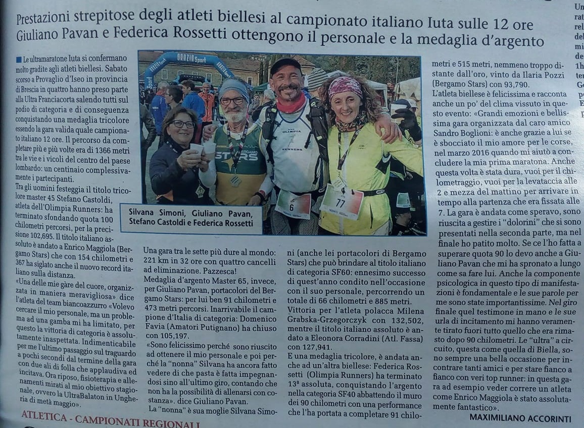 Federica Rossetti, UltraFranciacorta: 91,515 km raggiunti con tanta testa