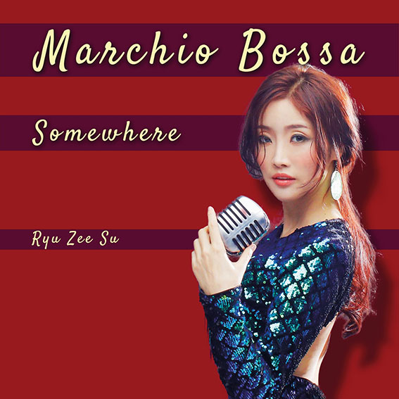 Da venerdì 8 aprile in radio il nuovo singolo di Marchio Bossa e Ryu Zee Su “Somewhere”, disponibile in digitale (Playaudio/Azzurra Music)