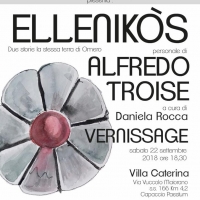 Ellenikòs: prima mostra personale di Alfredo Troise in Cilento