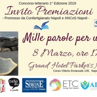 Premiazione del concorso «Mille Parole per una Foto» indetto da Confartigianato Napoli e ANCoS Napoli