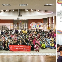 Il tour di Gioventù per i Diritti Umani arriva a Taiwan