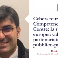 Cybersecurity Competence Centre: la rotta europea valorizza il partenariato pubblico-privato