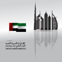 National Bank of Umm Al Qaiwain e Trans Reach International Group hanno raggiunto una cooperazione strategica
