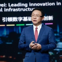 Huawei presenta sette innovazioni per le infrastrutture digitali per creare nuovo valore per clienti e partner 