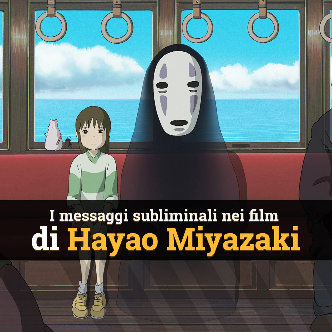Il significato nascosto delle opere di Hayao Miyazaki - Altro