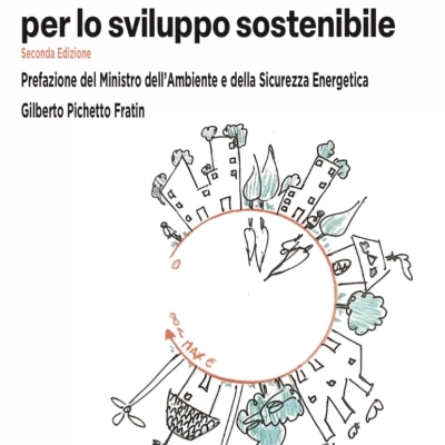 Michelangelo Raccio presenta “Management ed economia dell’ambiente per lo sviluppo sostenibile – Seconda edizione”