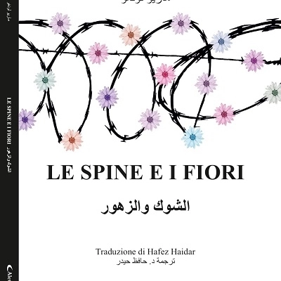 “Le spine e i fiori”.  Poesie in arabo per trasmettere un messaggio di Pace