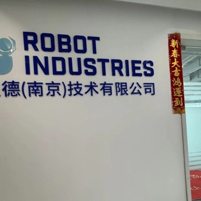 Robot Industries apre una nuova sede centrale in Asia per supportare le operazioni globali