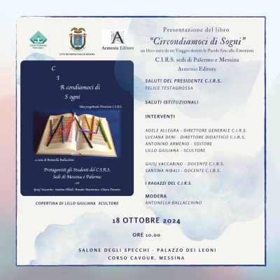  A Messina la presentazione del libro “Circondiamoci di Sogni” di Antonella Ballacchino 