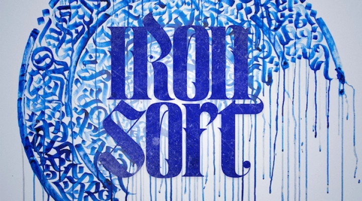 Iron Soft - Lacrime blu