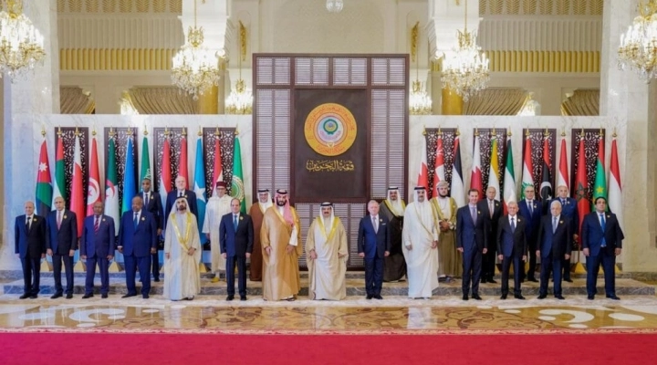 Vertice Arabo :Chiude i suoi lavori con l'adozione della dichiarazione del Bahrein