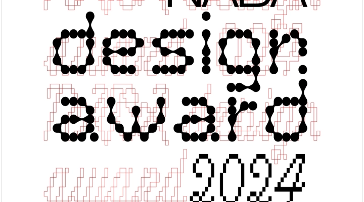 NABA, Nuova Accademia di Belle Arti  presenta la nuova edizione del NABA Design Award 2024 e annuncia la cerimonia di premiazione
